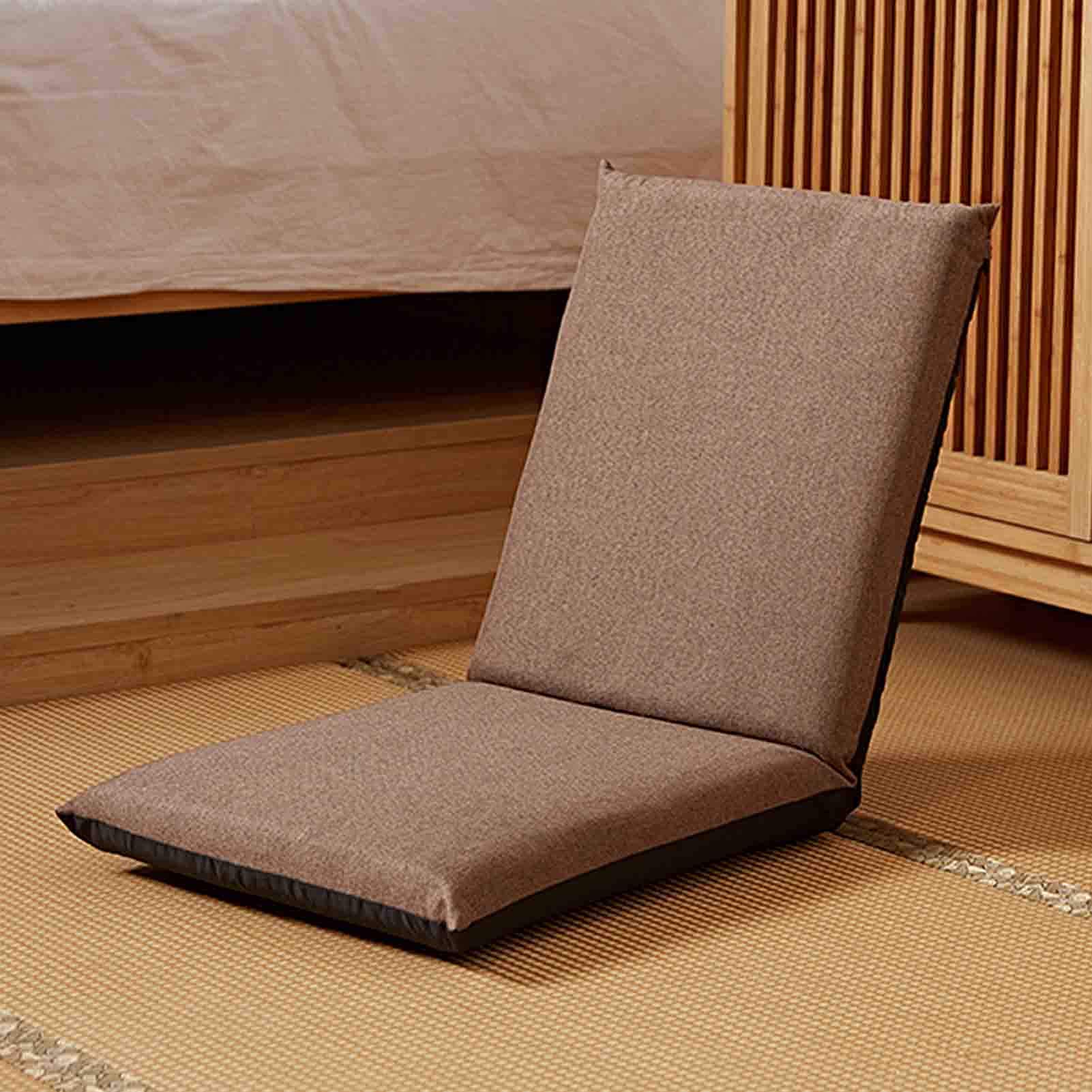 Chaise de jeu au sol ergonomique et coussin de siège pliable adulte enfant