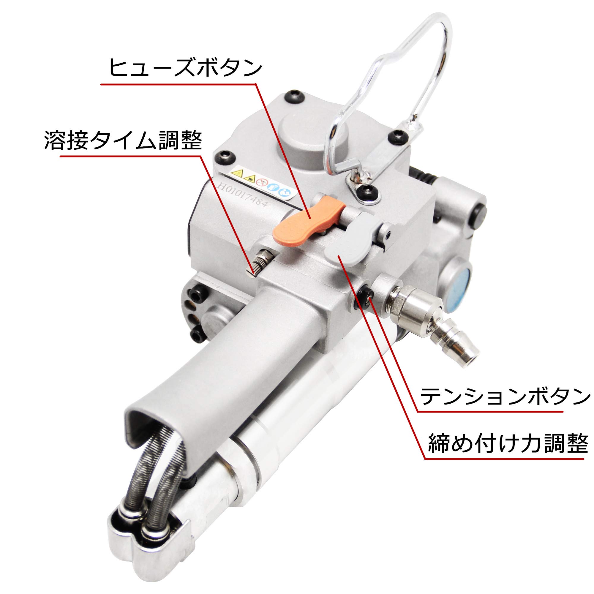 Hanchen Hand-held Pneumatic Strapping Tools Plastic Pneumatic Strapping Machine Tool For 1/2