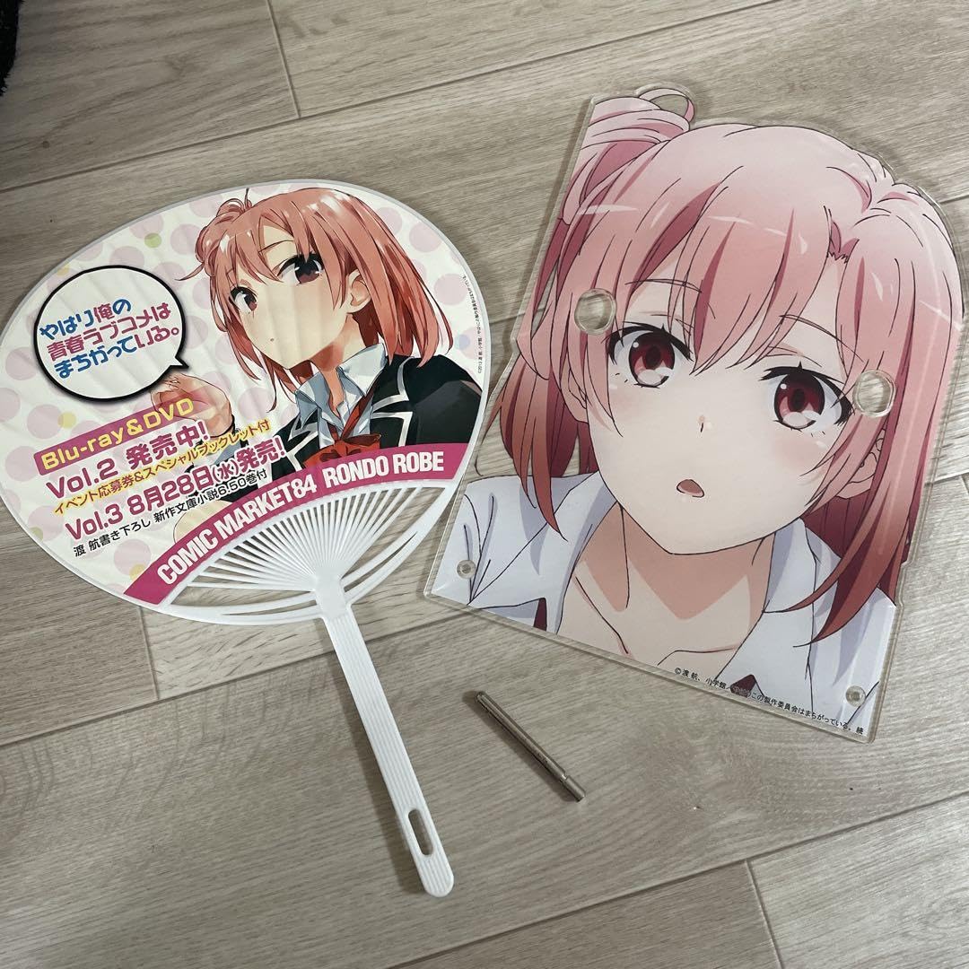 やはり俺の青春ラブコメはまちがっている　アクリルスタンド　由比ヶ浜結衣　ぽんかん Amazon.co.jp: 由比ヶ浜結衣 アクリルメガネスタンド やはり俺の青春
