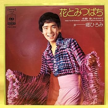 廃盤　美品　　ミミ('96仏) Vintage Model 1N Light Sculpture Table Lamp by Isamu Noguchi