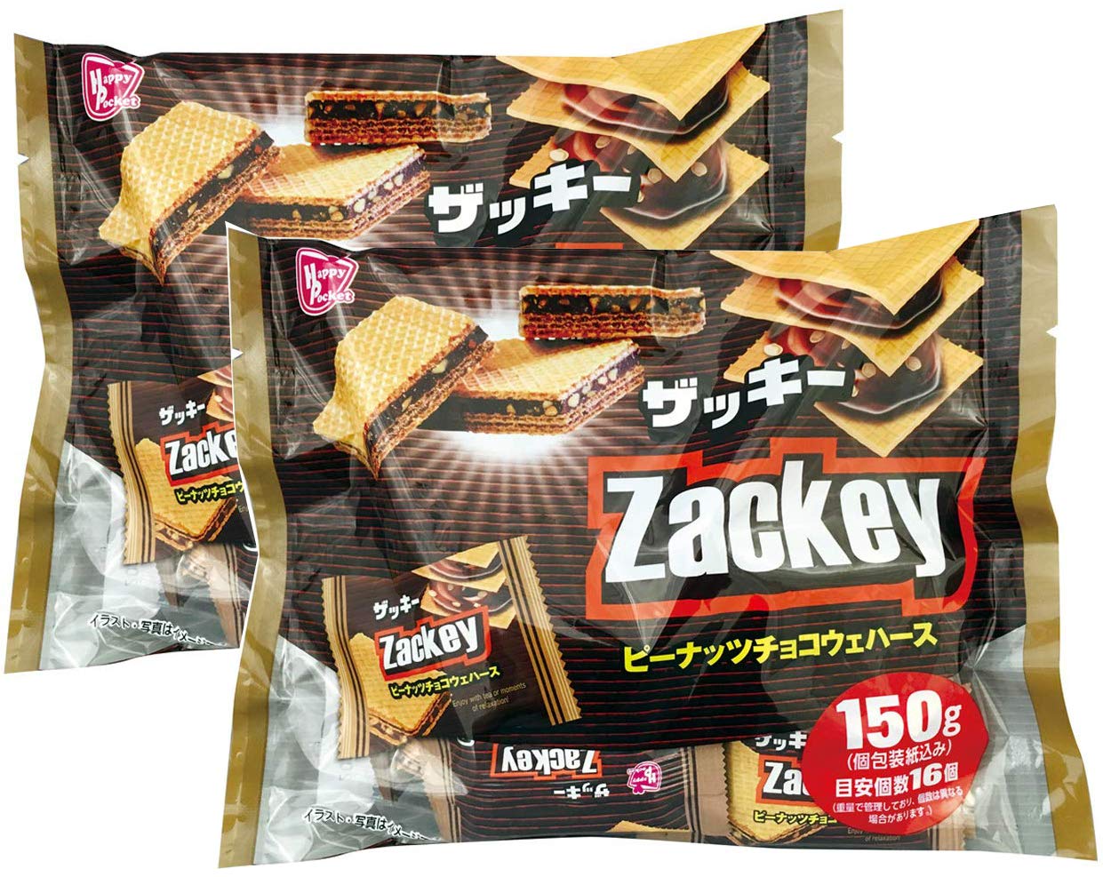 Amazon | ハッピーポケット ザッキー ピーナッツチョコウエハース 150g