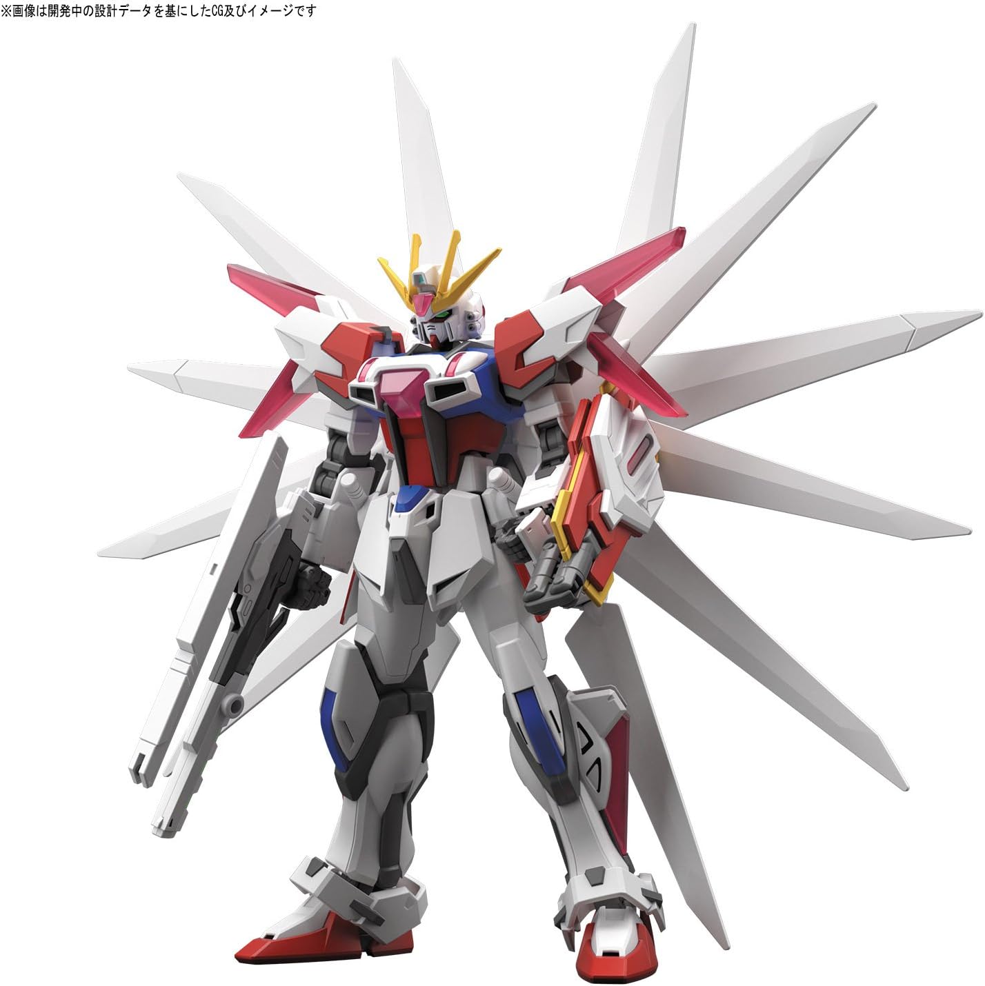 Gundam Build Fighters Battlogue Build Strike Model Kuwait Ubuy