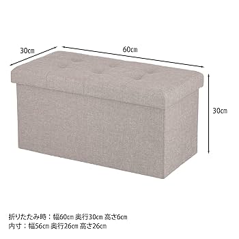 不二貿易 ベンチ トランク型 幅80cm ダークグリーン 収納 ベロア