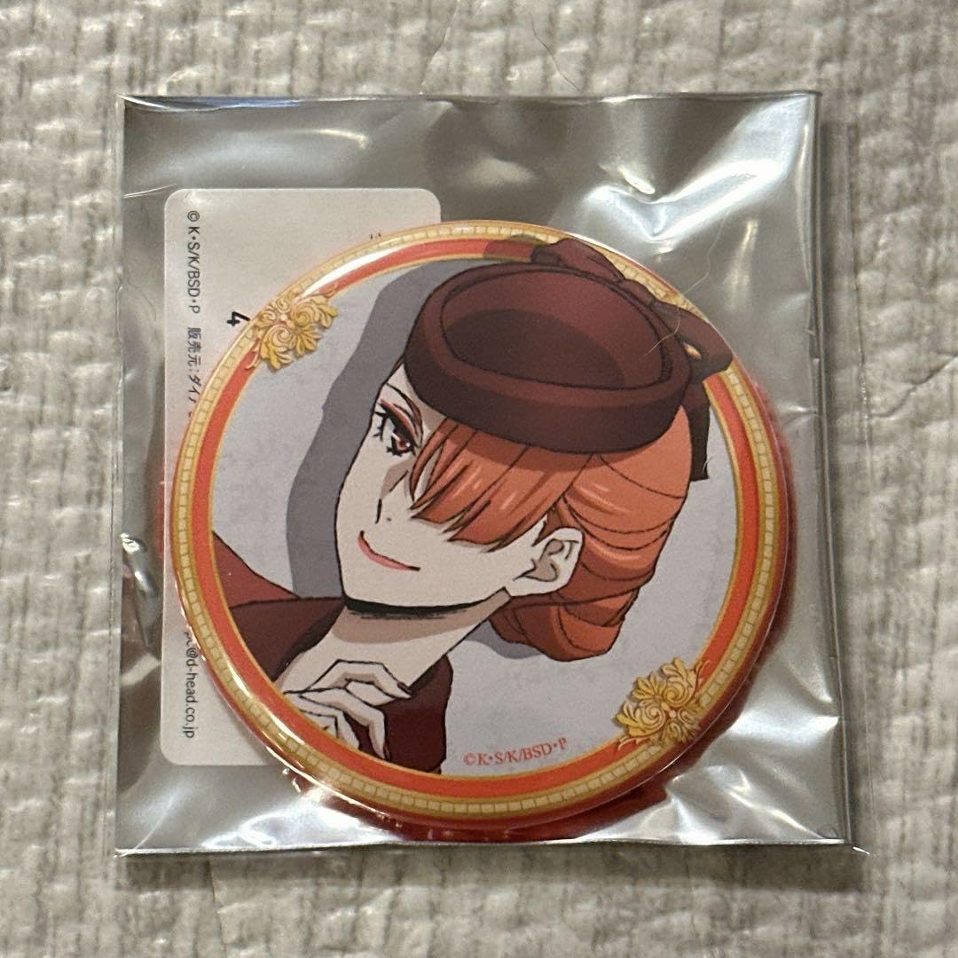 Amazon.co.jp: 文豪ストレイドッグス 文スト マルイ 丸井 缶