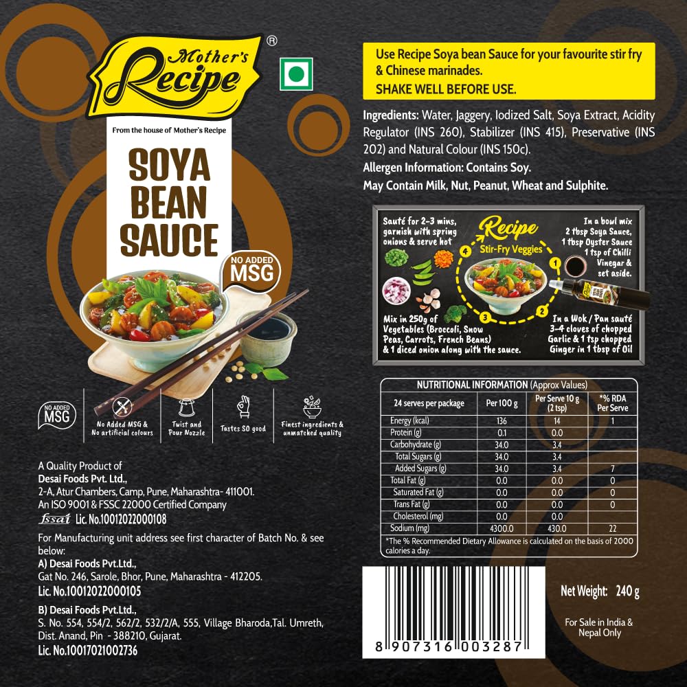 Mothers Recipe Soya Bean Sauce, 240gm - Image 7 thumbnail