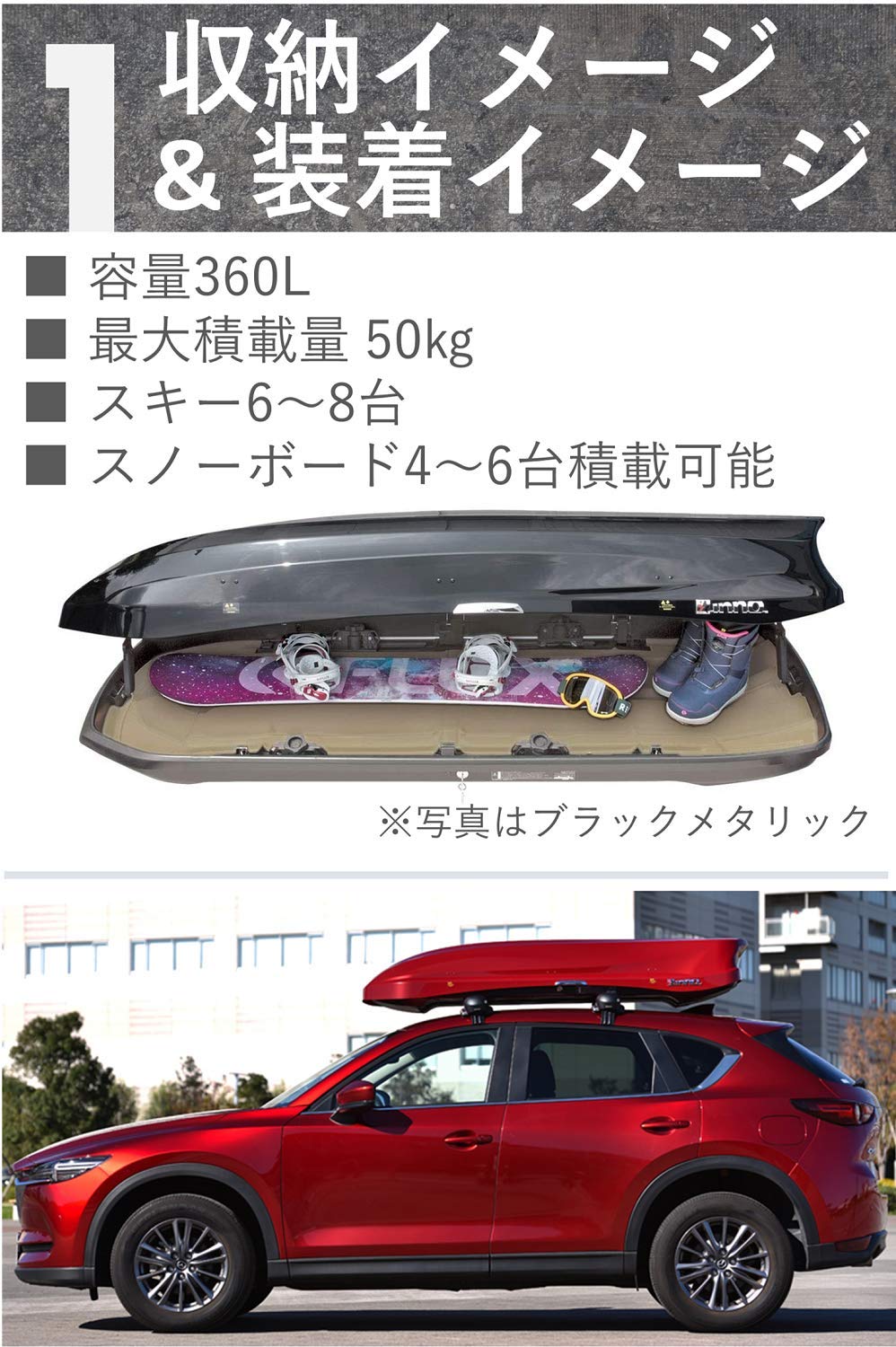 Amazon.co.jp: CARMATE BRM864RE Roof Box Inno Wedge Plus 864 12.8 Amazon.co.jp: CARMATE BRM864RE Roof Box Inno Wedge Plus 864 12.8