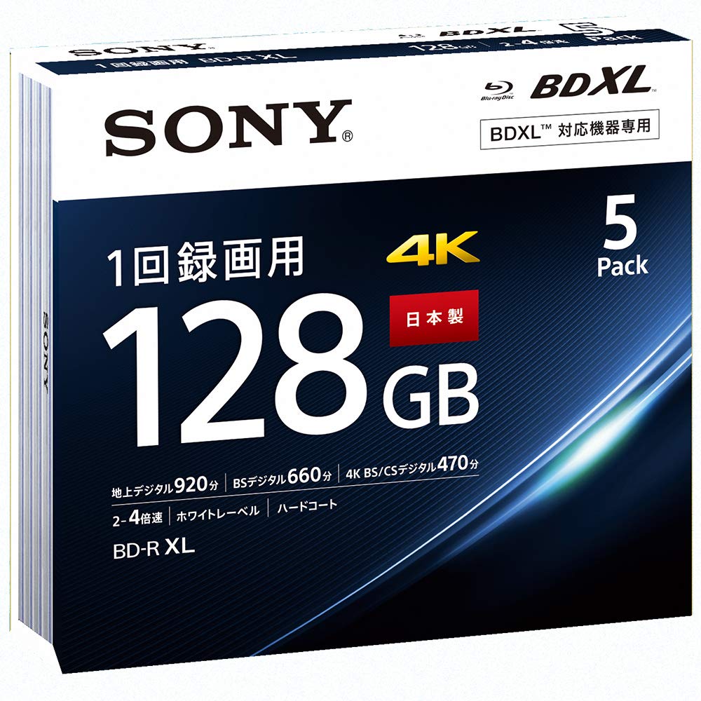 ソニー 日本製 ブルーレイディスク BD-R XL 128GB (1枚あたり地デジ約 