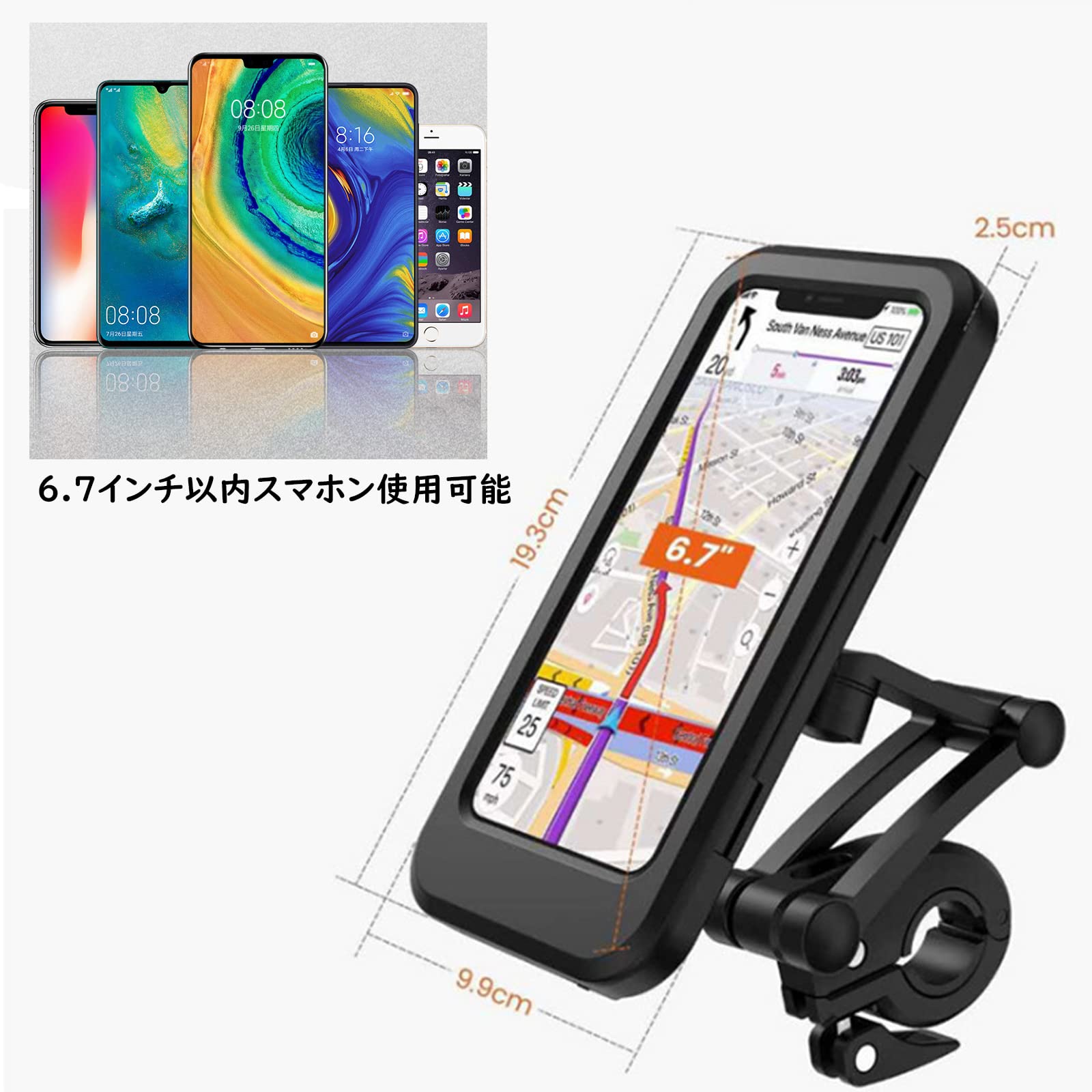 スマホアクセサリー btogether 対応機種数/コラボ数/デザイン数でNo1を誇るcaseplayから