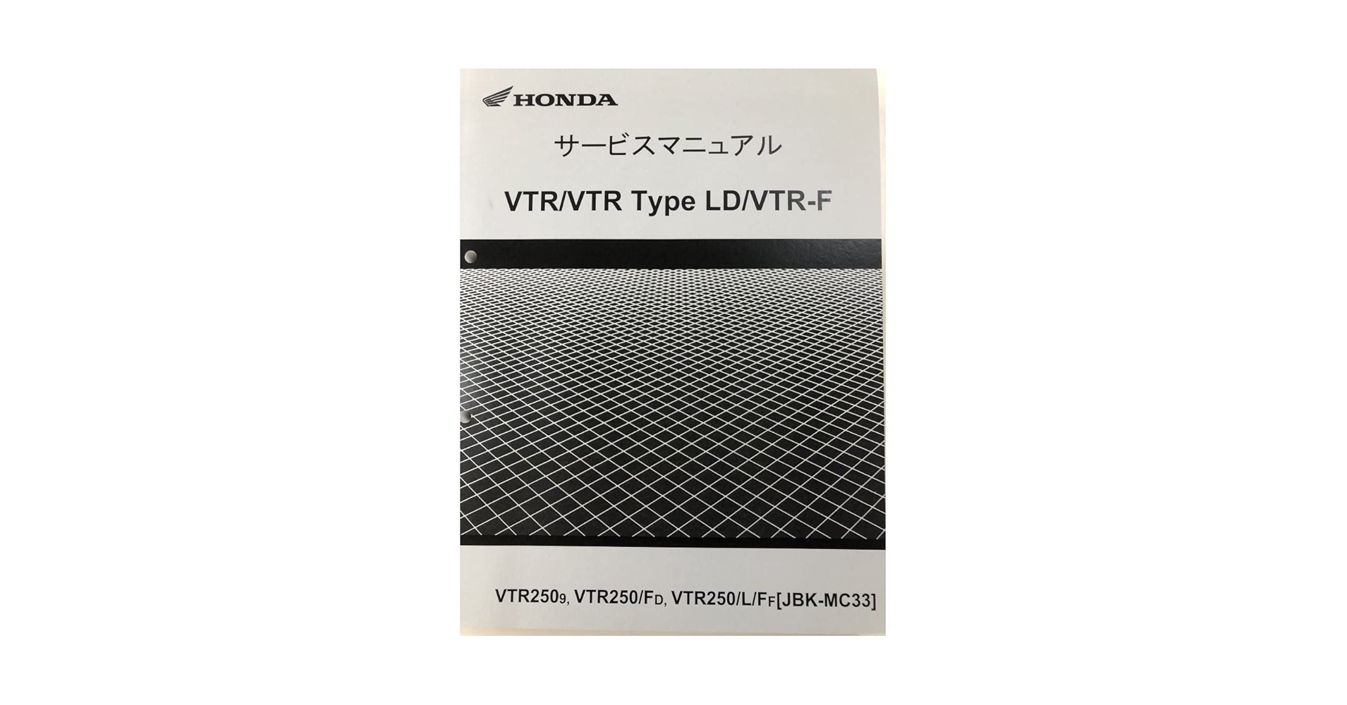 Amazon.co.jp: ホンダ VTR250/VTR Type LD/VTR-F/Special