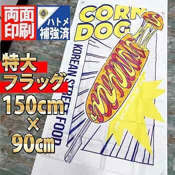 Hurst hydro gate インテリア小物 看板 雑貨 71Z5xCRXgFL._UF350,350_QL50_.jpg