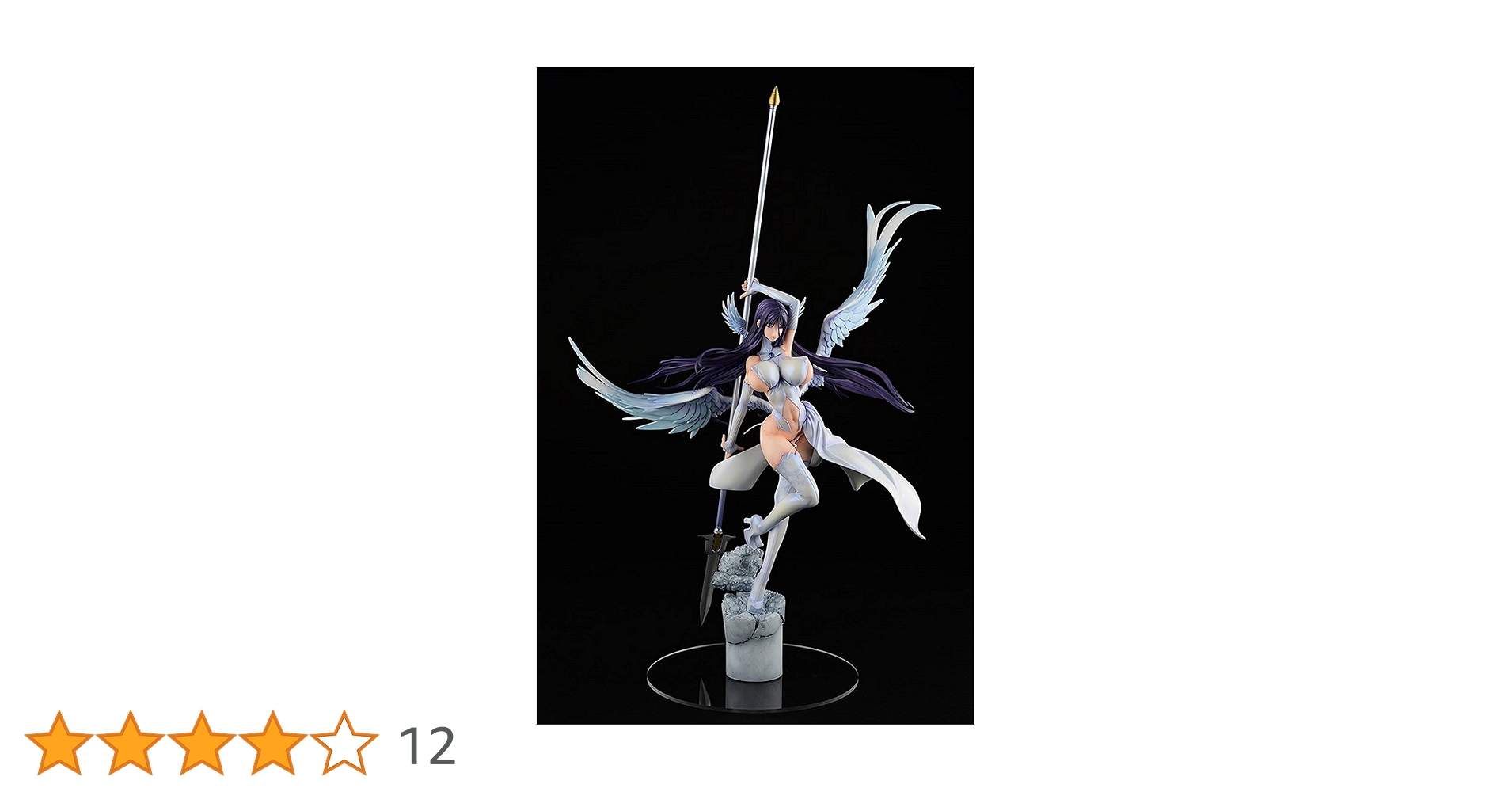 Amazon | 魔法少女 鈴原美沙 ~ミサ姉 ver. Angel~ 1/6スケール PVC製