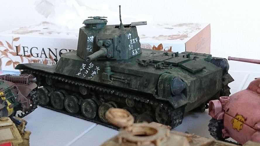 Amazon | ファインモールド 1/35 World of Tanks 四式中戦車 チト