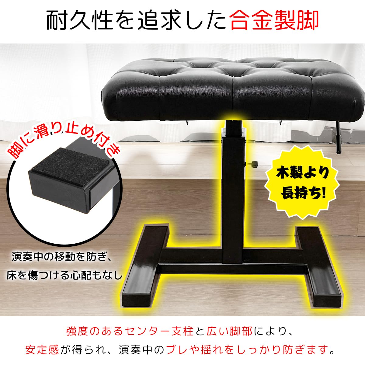 Amazon.co.jp: RAKU ピアノ椅子 ガス圧式 無段階高さ調整 44-56cm 高