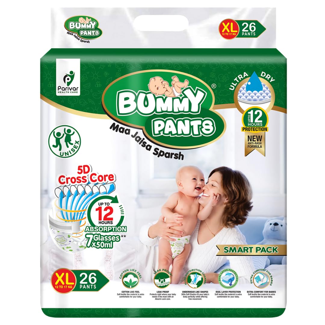 Bummy PANTS Super Dry Leakage Proof Technology Baby Diaper – Xtra Large (XL) Size, 26 Count, Super Absorbent 5D Cross Core with Anti Rash dual Layer Up to 12 Hrs Protection, Pack of 1, Over 12 Kg-picture-11