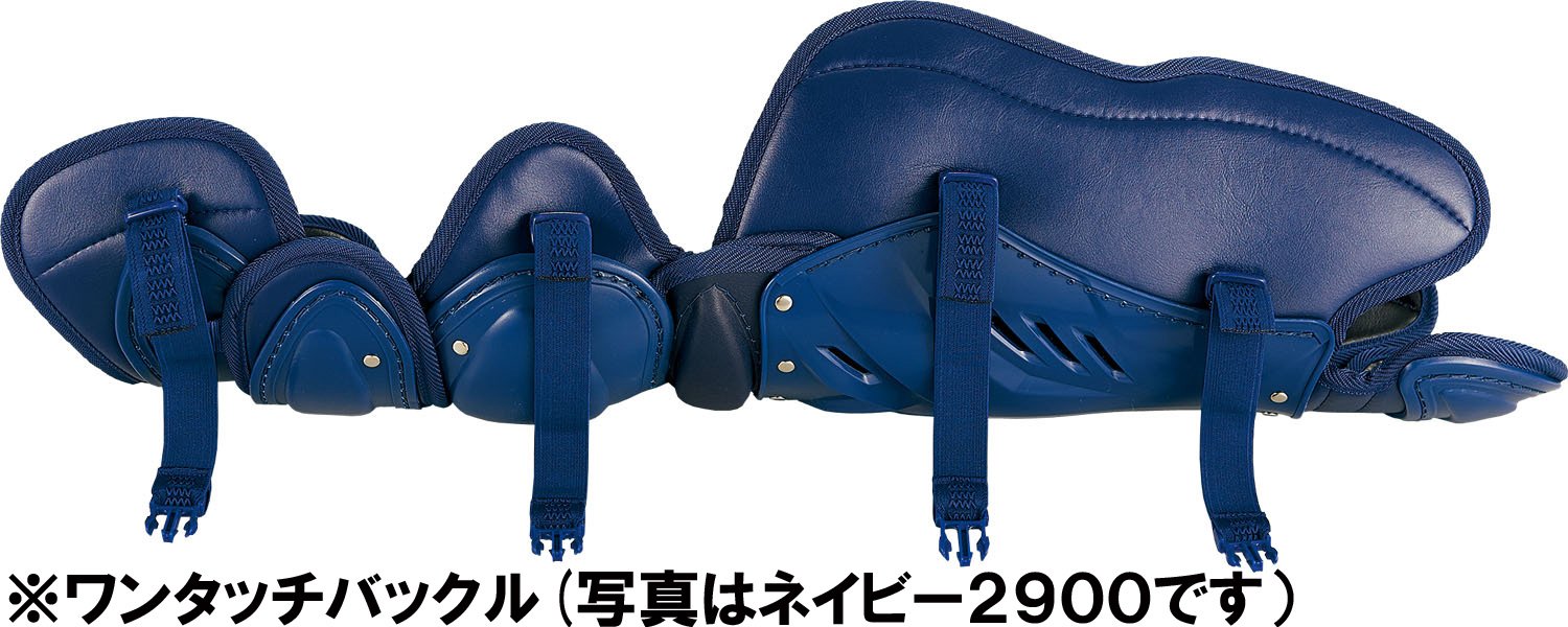 Amazon | ゼット(ZETT)野球 硬式 キャッチャー用 レガーツ
