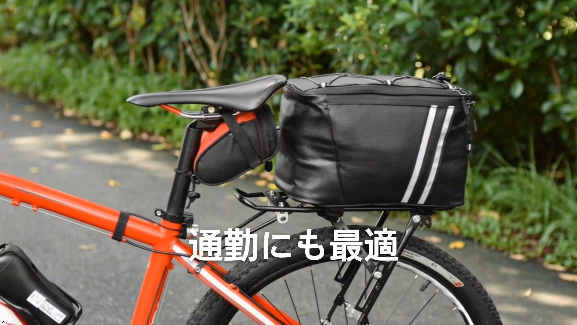 Amazon.co.jp: LIXADA 自転車用サイドバッグ 断熱コンパートメント付き