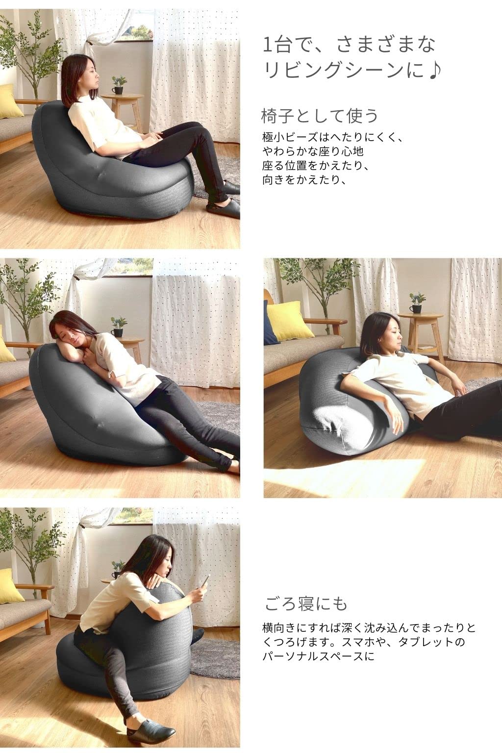 Amazon.co.jp: Out Style ビーズクッション しずく型 背もたれ 日本製