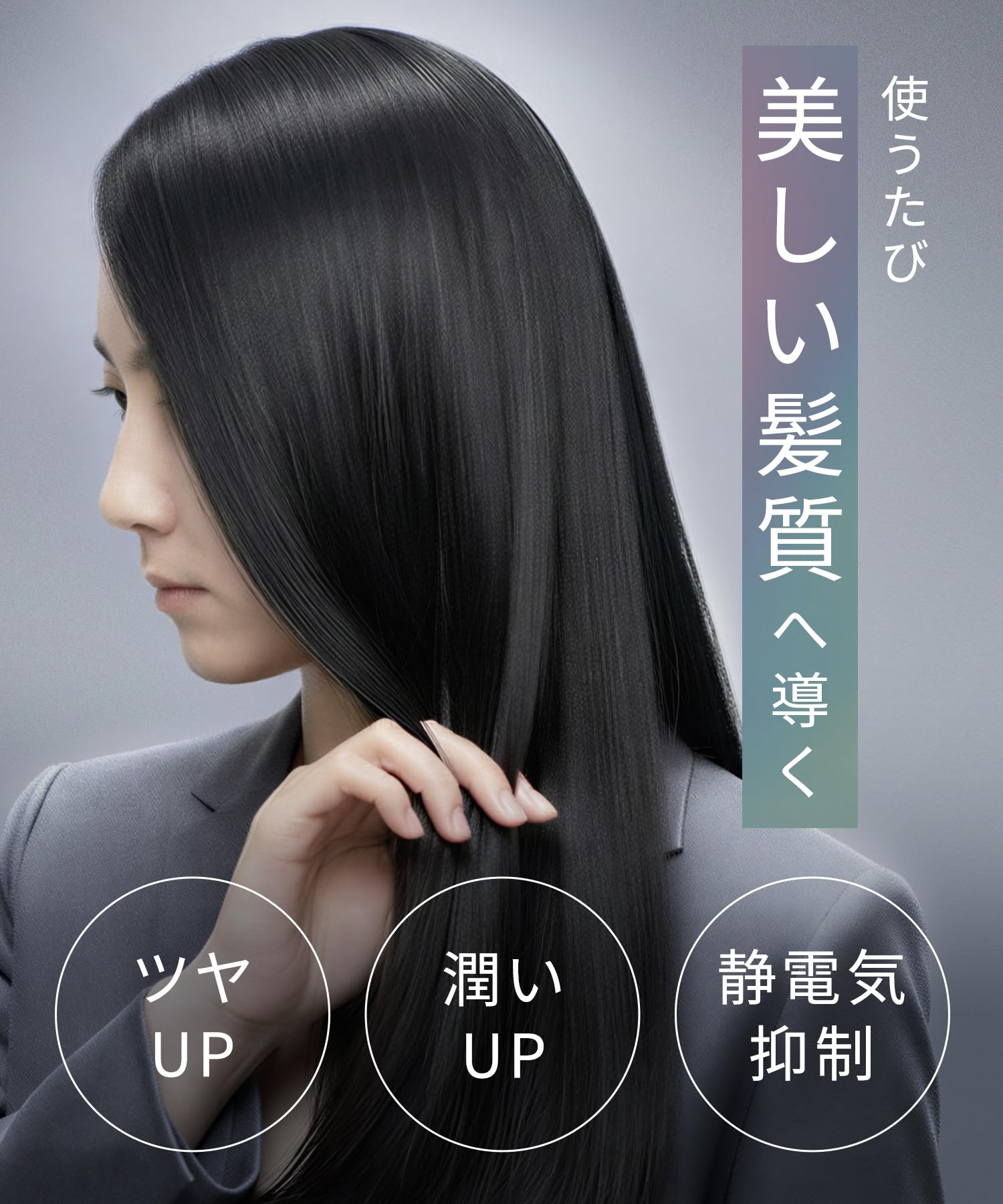 Amazon.co.jp: SALONIA サロニア スムースシャイン ストレートアイロン