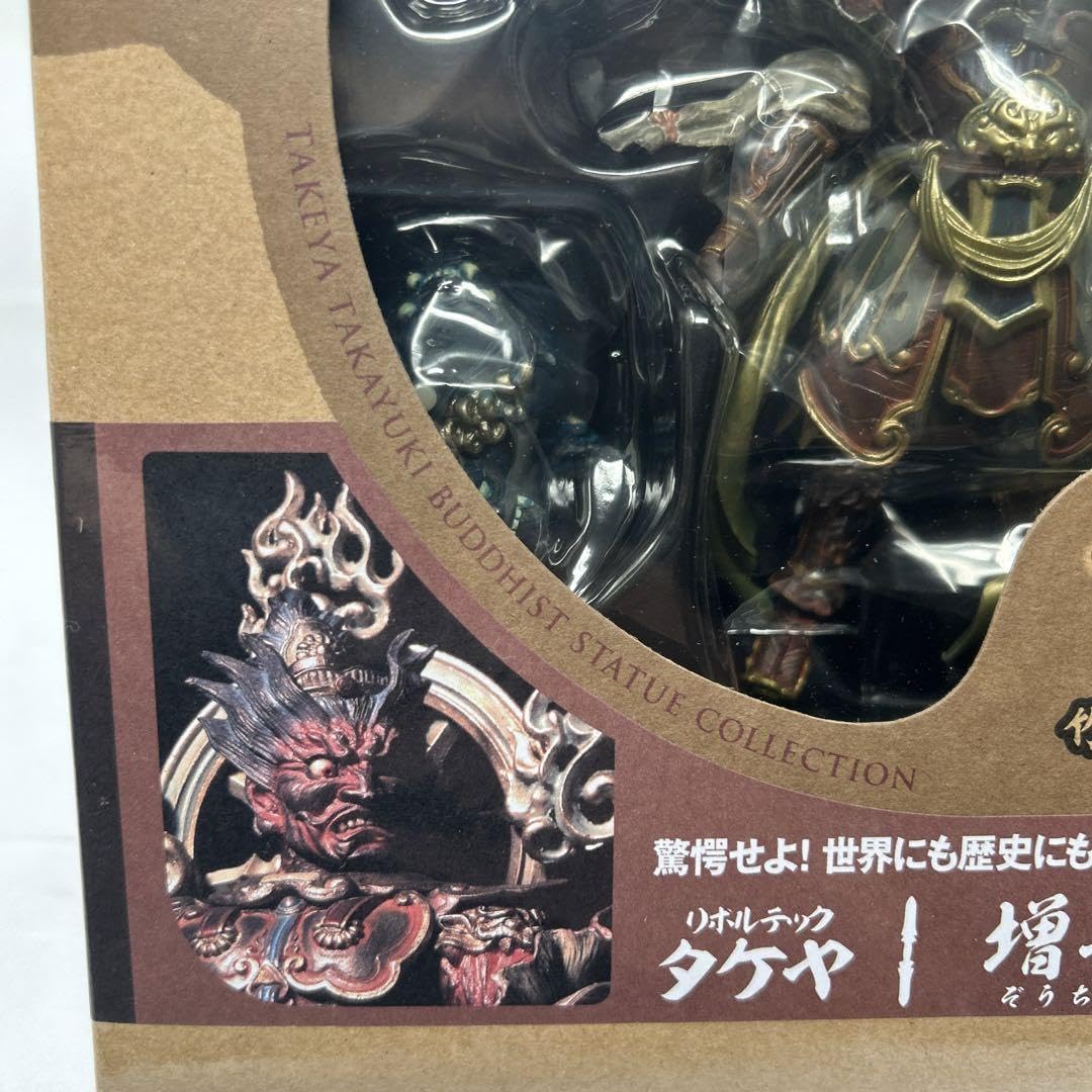 Amazon.co.jp: リボルテックタケヤ 増長天 竹谷隆之 可動仏像