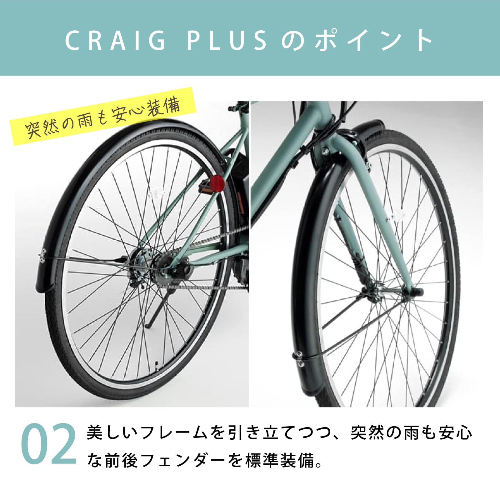 Amazon | ヤマハ発動機 電動アシスト自転車 パスクレイグプラス 27