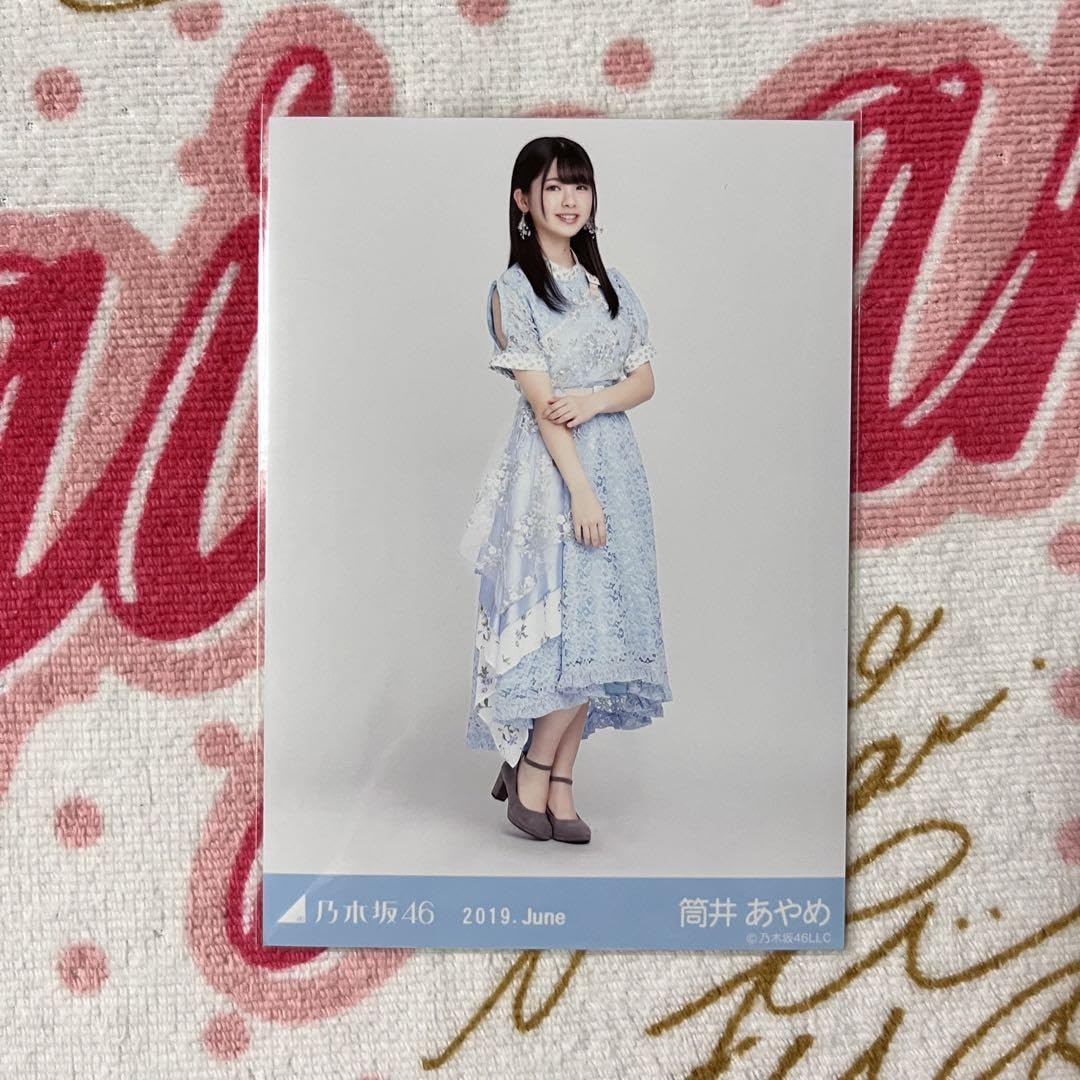 Amazon.co.jp: 乃木坂46 生写真 グッズ 筒井あやめ 7thバースデー