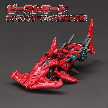 Amazon.co.jp: BEASTBOX(ビーストボックス) 52TOYS BEASTDRIVE BD-04 Amazon.co.jp: BEASTBOX(ビーストボックス) 52TOYS BEASTDRIVE BD-04
