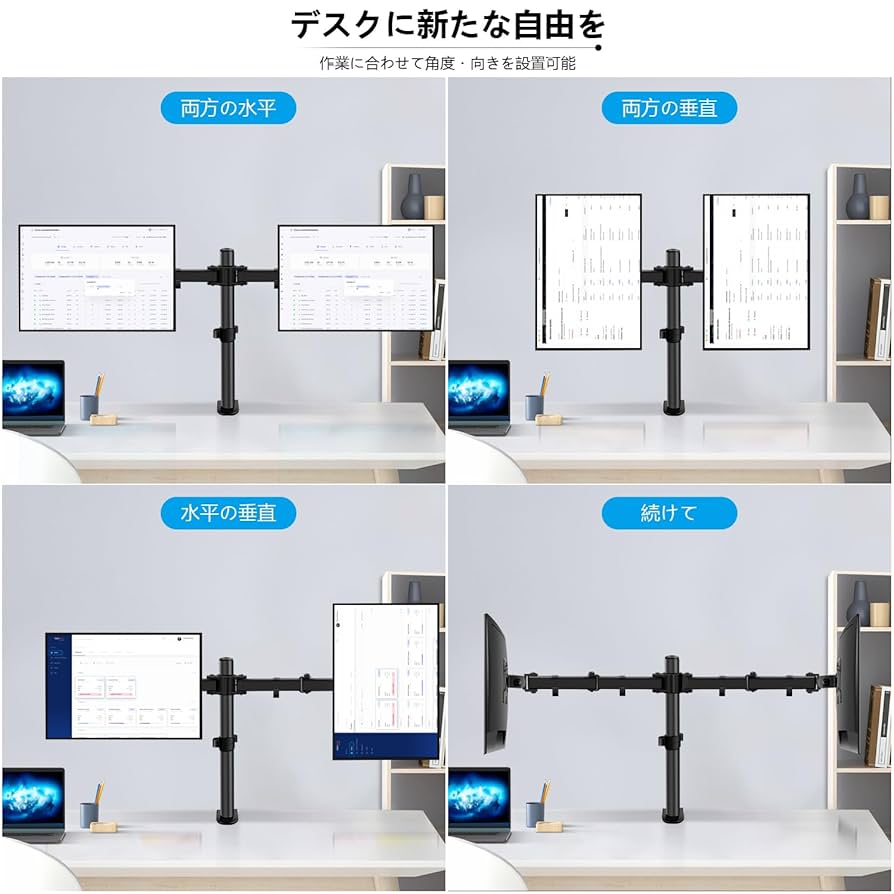 美品　27インチ PCモニター　アームセット 71ZNmlmyYpL._UF350,350_QL80_.jpg