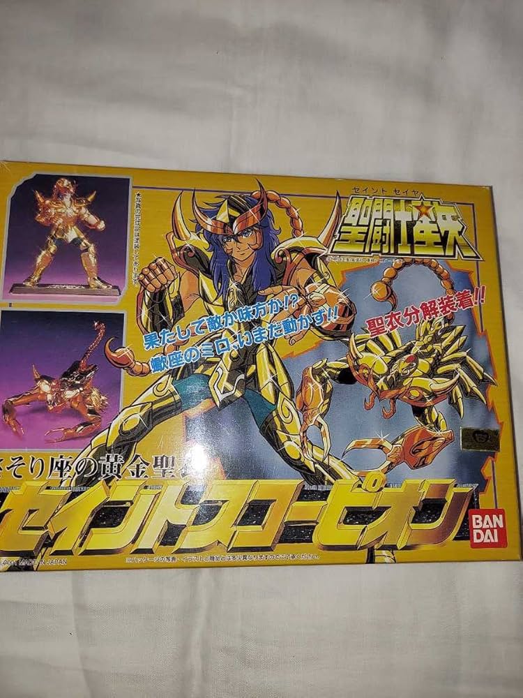 聖闘士星矢 セイントスコーピオン