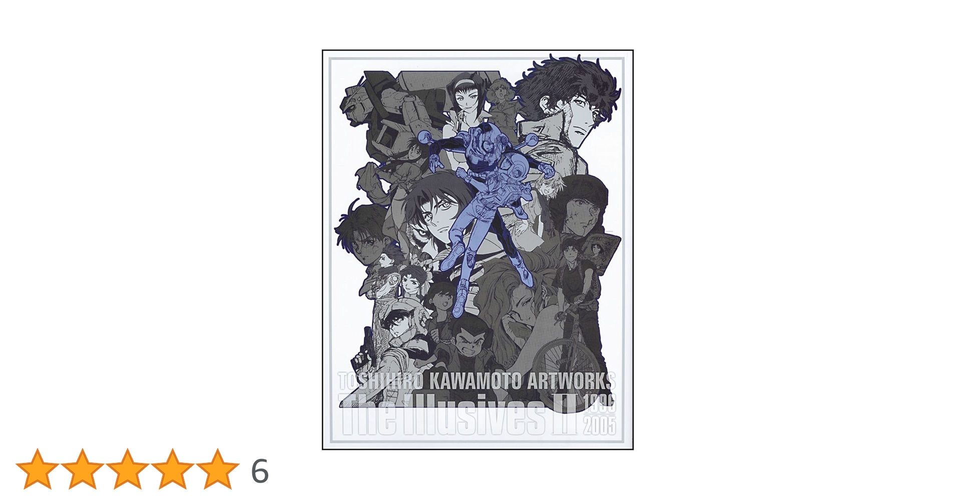 Toshihiro Kawamoto Artworks ２冊セット Toshihiro Kawamoto Art Works II Art Book Collection