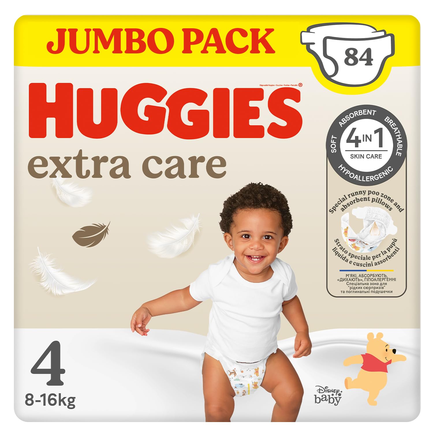 Huggies Extra Care Nappies Size 4, 84 Nappies, 8kg-16kg