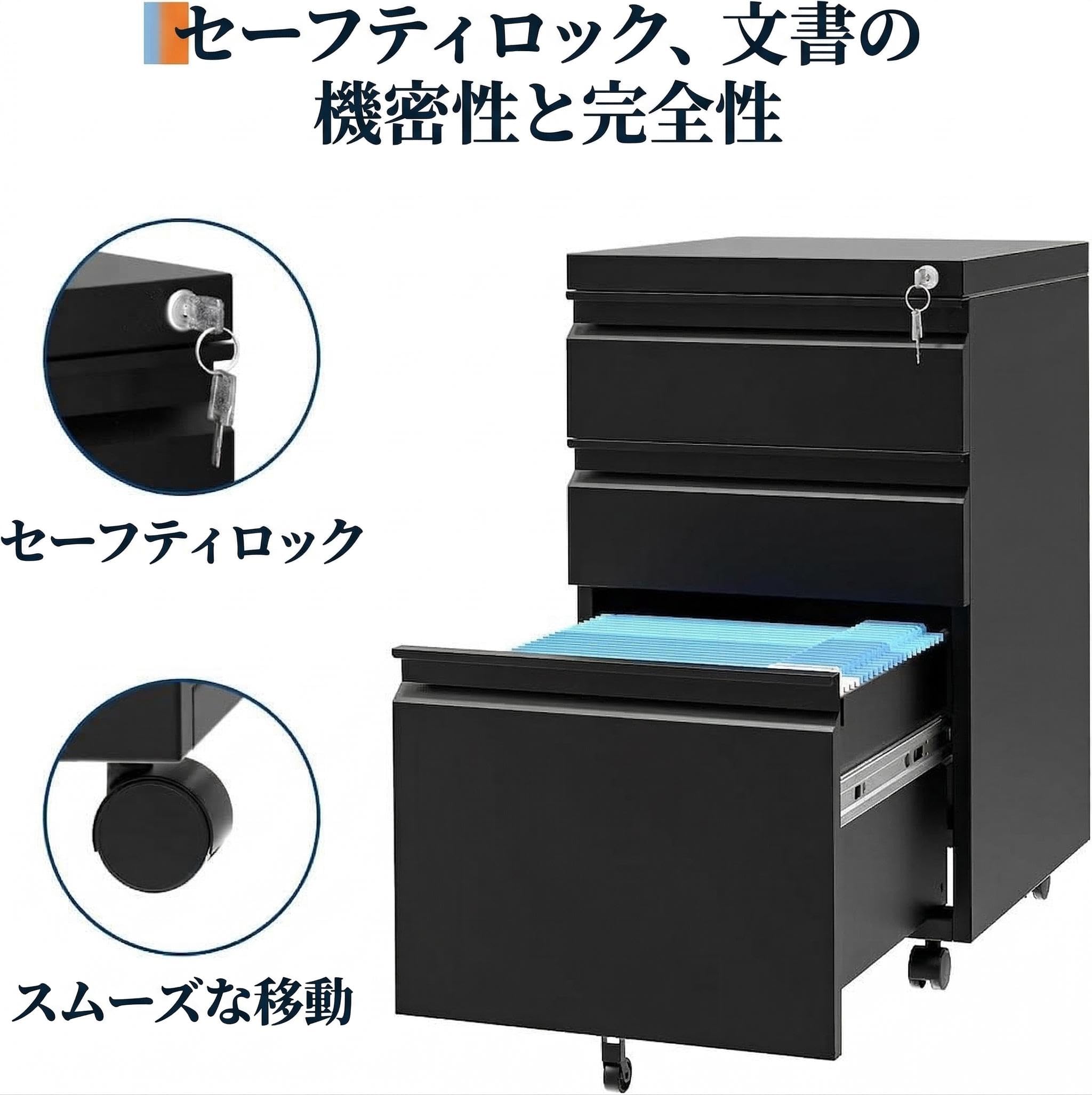 Amazon.co.jp: ガービー（Garvee） スチールサイドワゴン デスクワゴン