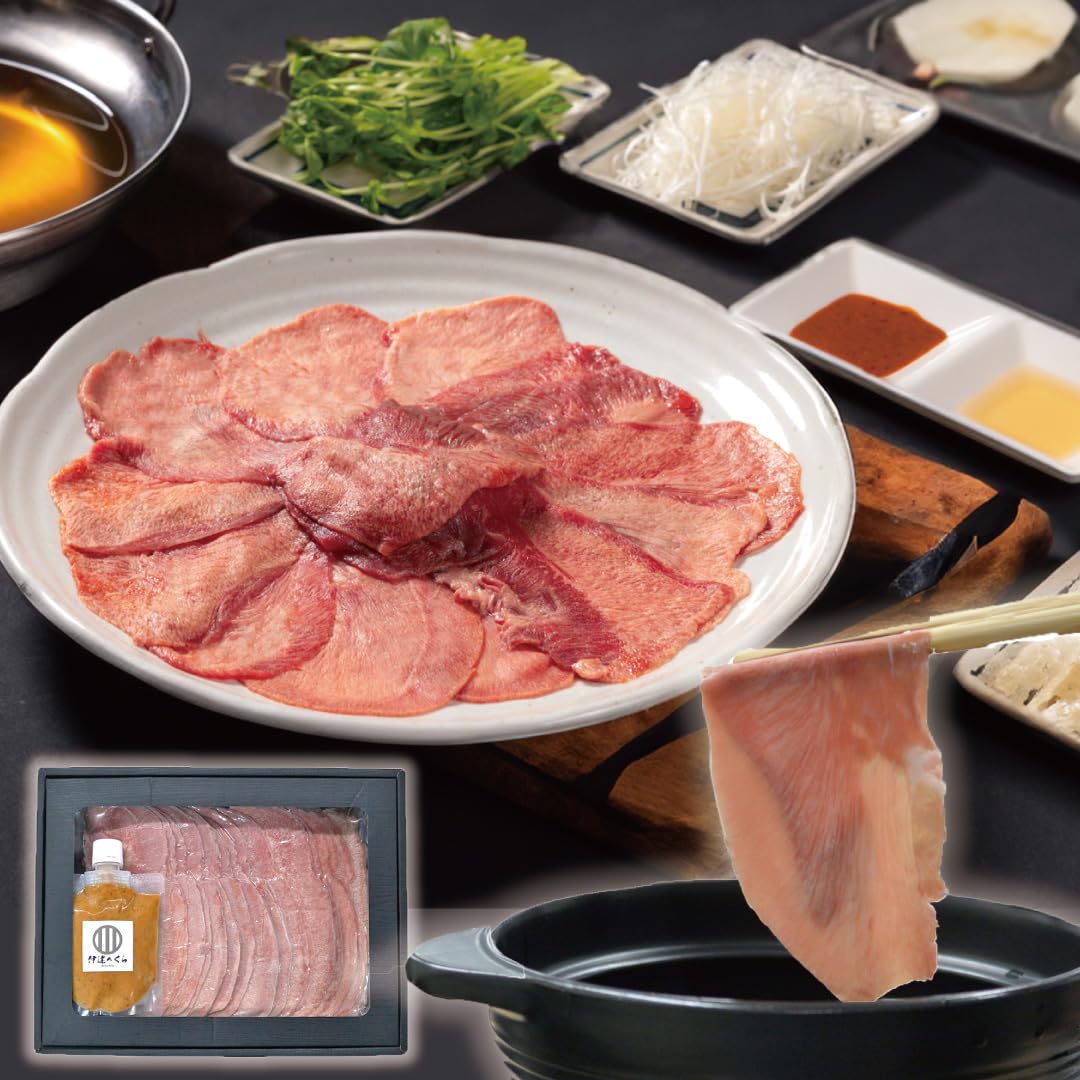 伊達のくら 牛たんしゃぶしゃぶセットゴマ味噌だれ｜薄切り牛タン 選べるタレ｜冷凍 簡単調理 牛肉 お取り寄せ｜ご自宅で贅沢なしゃぶしゃぶに