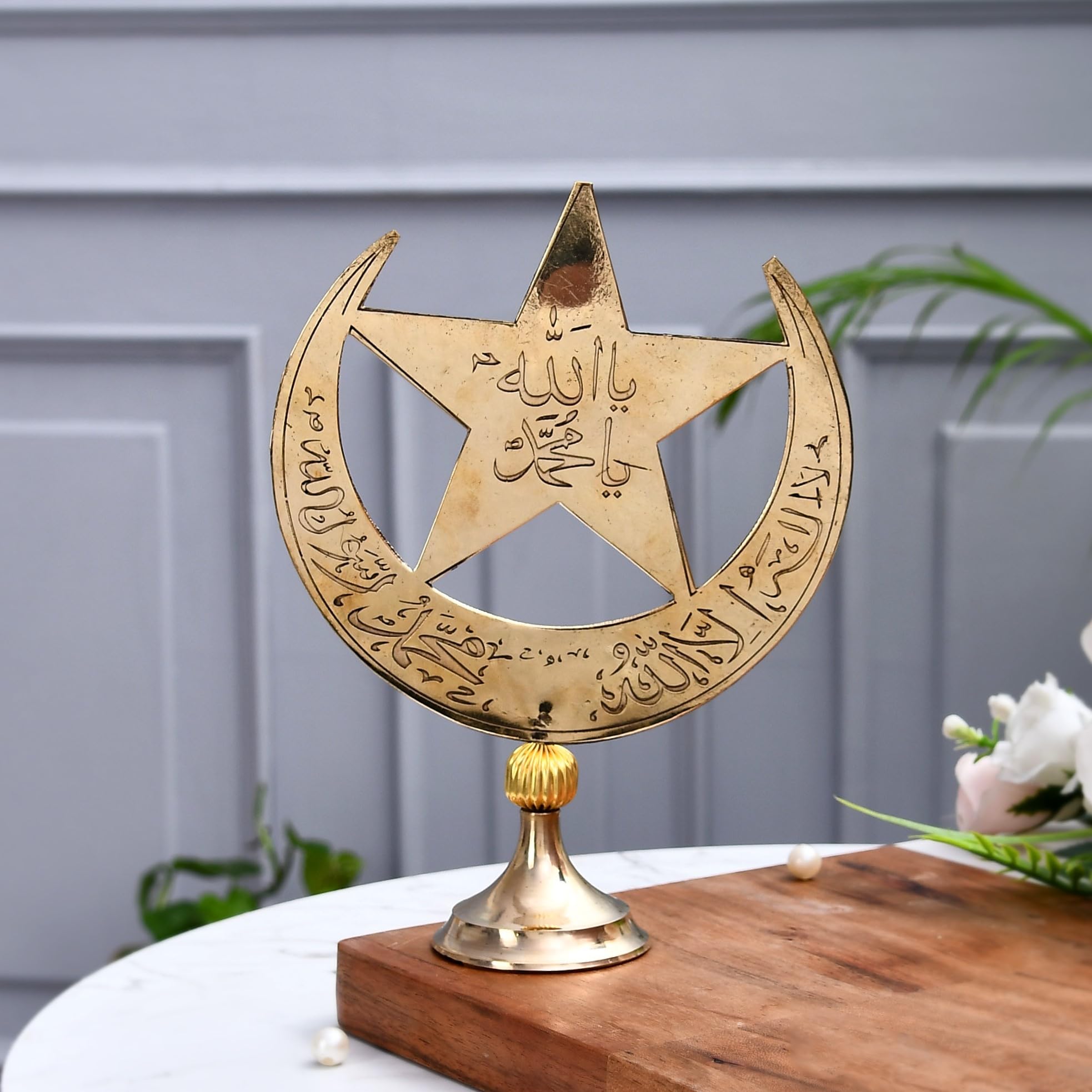 KhwajaDarbar Islamic Brass Chand Taara Collectible Showpiece - Engraved with Ya Ali, Ya Mohammed, First Kalma