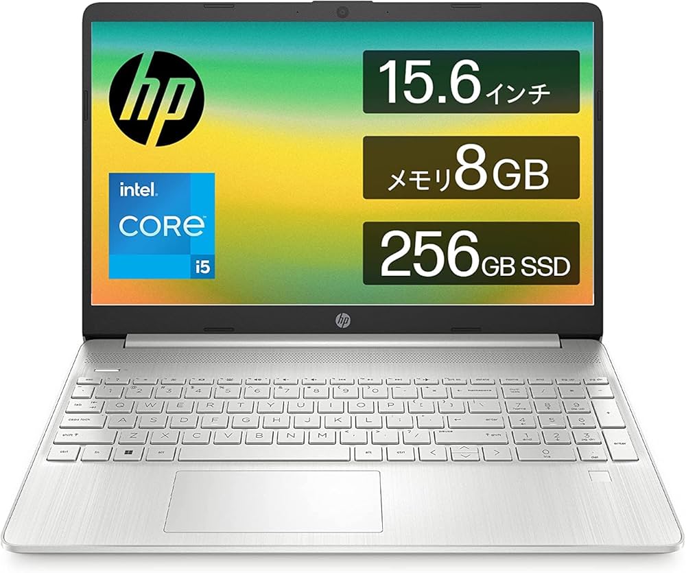 hp ノートパソコン HP15s-fq Officeなし HP 15s-fq 製品詳細 - ノートパソコン | 日本HP