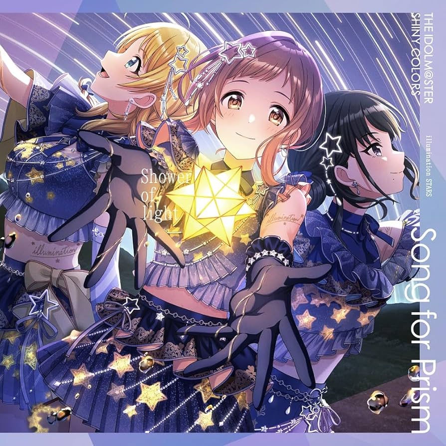 耀綺様 リクエスト 11点 まとめ商品 Amazon.co.jp: THE IDOLM@STER SHINY COLORS Song for Prism