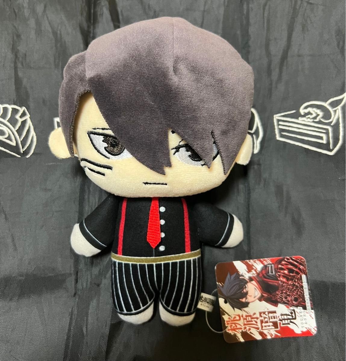 Amazon.co.jp: 桃源暗鬼 ぬいぐるみS アソート 無陀野無人 1個 : おもちゃ