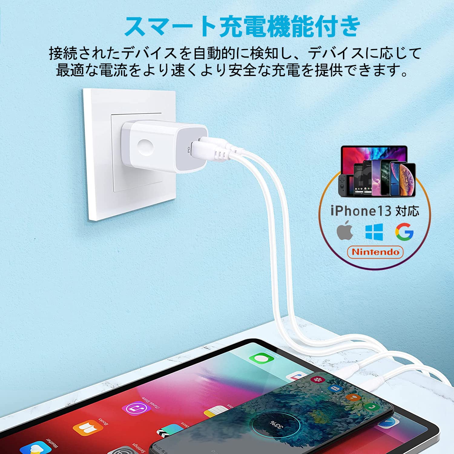 iPhone 16　SIMフリー　ホワイト　128GB　純正ケース　電源アダプタ iPhone 16 SIMフリー ホワイト 128GB 純正ケース 電源アダプタ