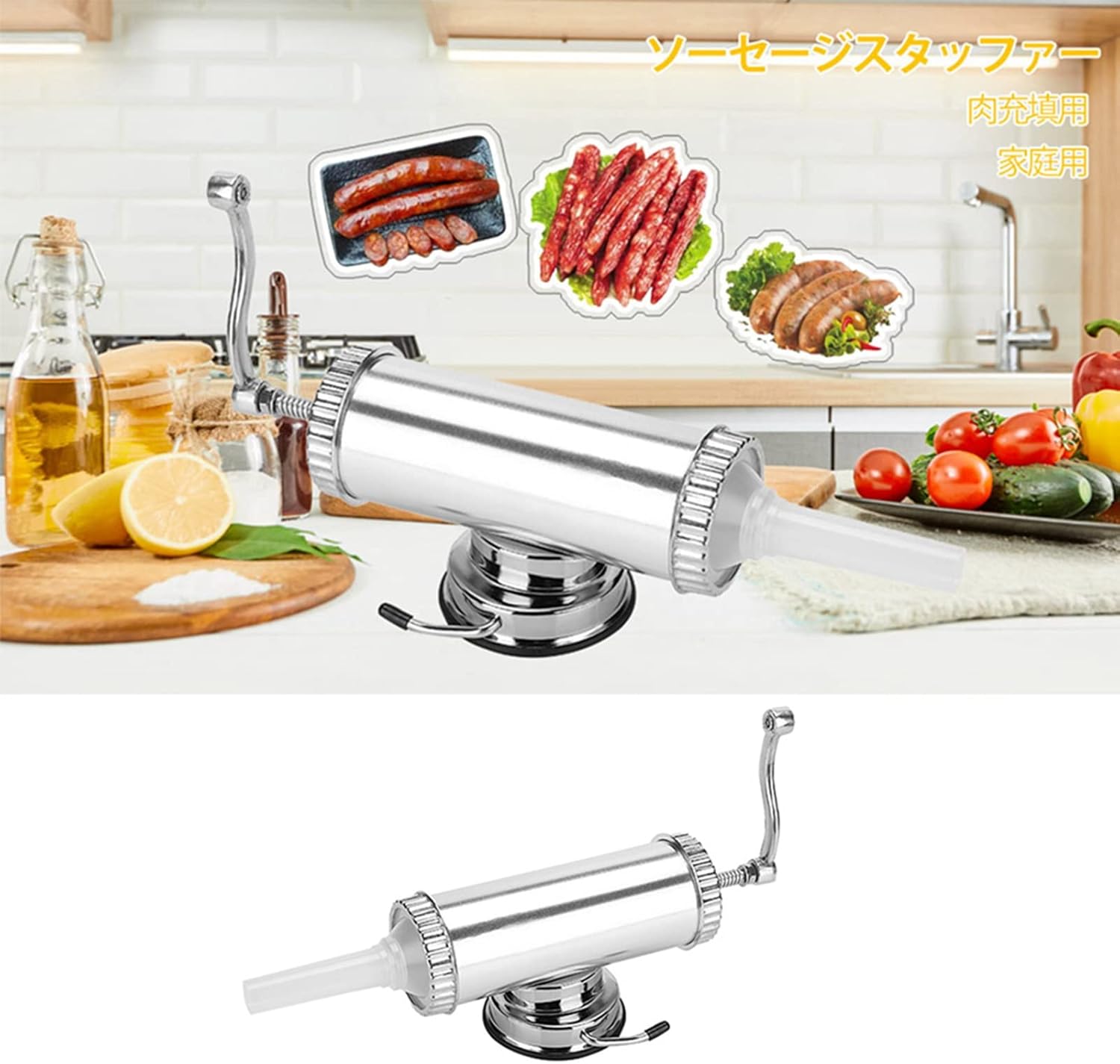 2 LB Aluminum Alloy Sausage Stuffer Maker, Meat Filler Kit for Home Use, Durable Manual Sausage Stuffer with 3 Nozzles and Non - Slip Base for Fresh Homemade Sausages