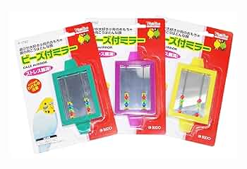 Amazon | スドー ビーズ付ミラー×3個 | SUDO(スドー) | おもちゃ