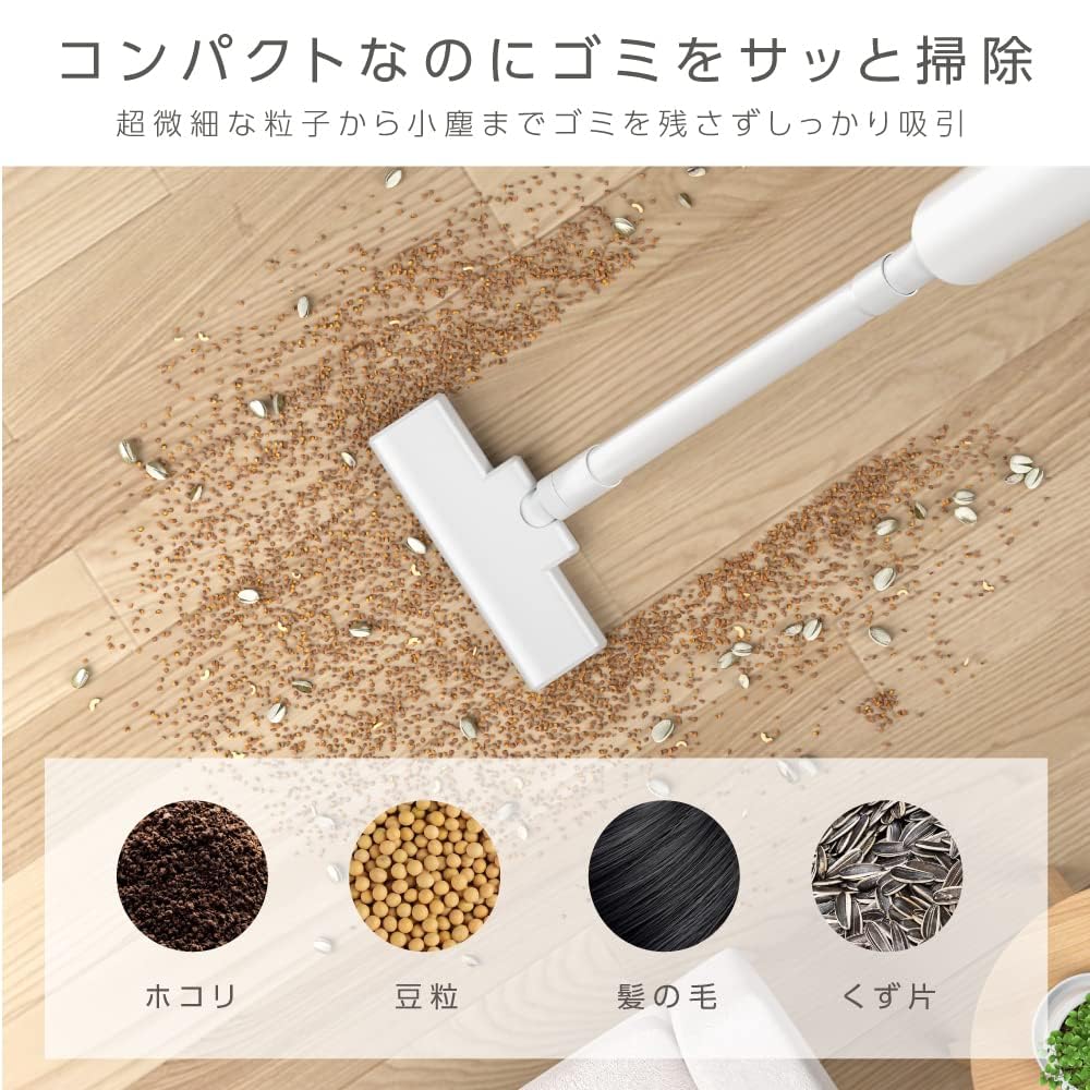 Amazon | 掃除機 サイクロン コードレス 12000pa ハンディー