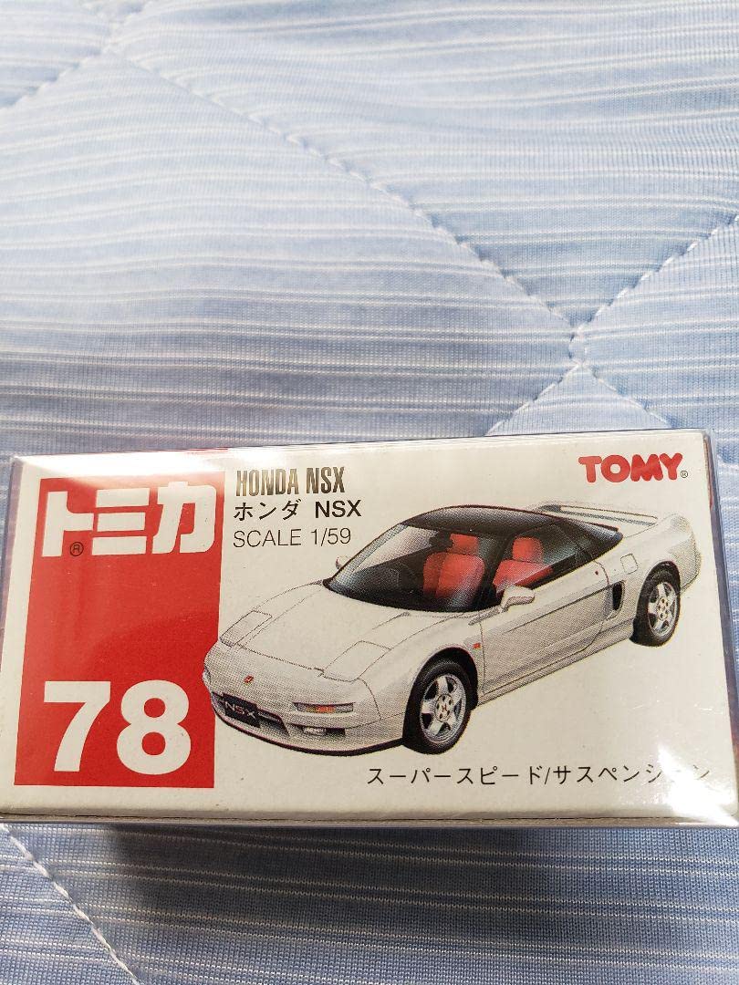 ホンダNSX ホンダNSX（スーパーGT／2006年）』NSX、最速への回帰が始まる