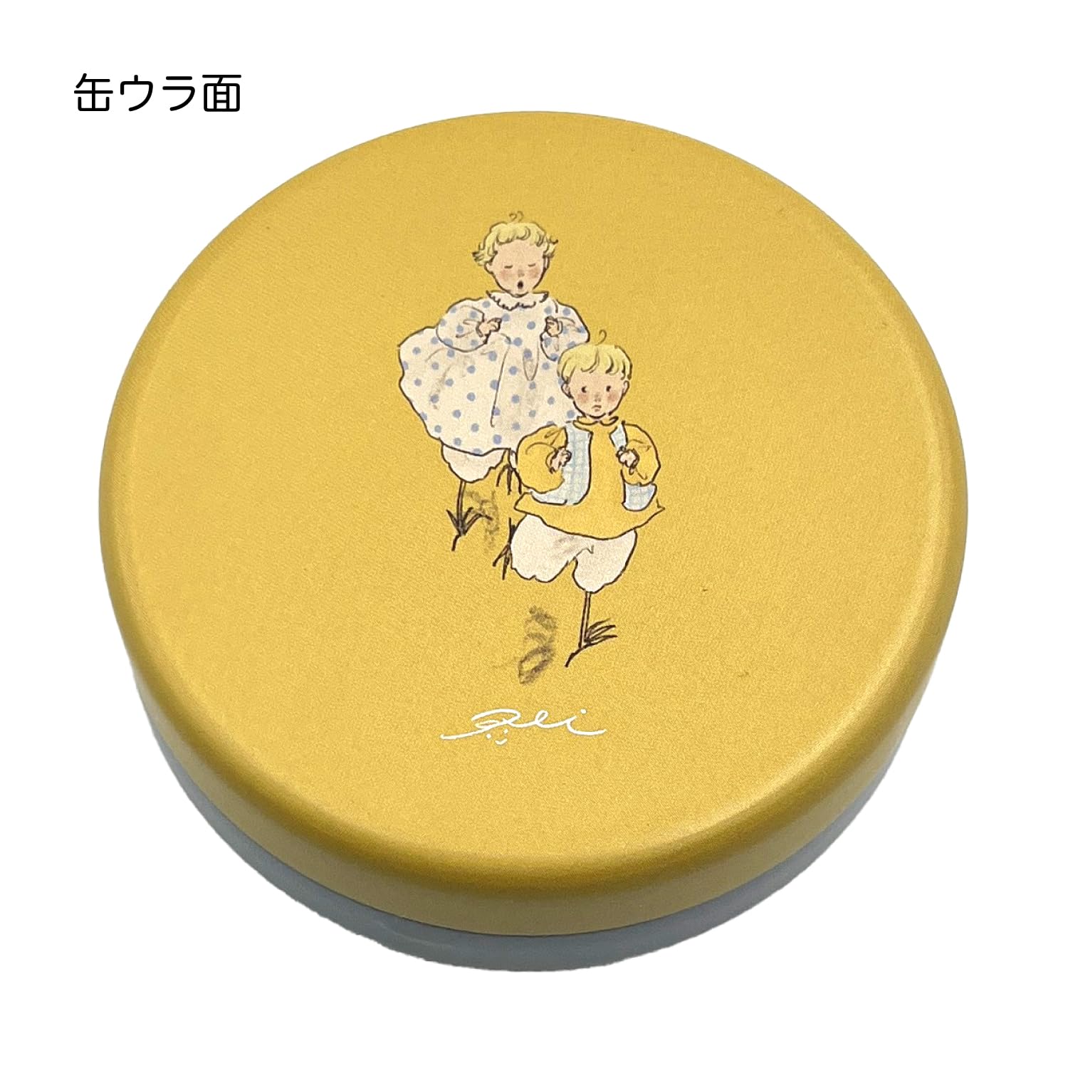 Amazon.co.jp: 学研ステイフル くらはしれい メモ 缶入り ことり