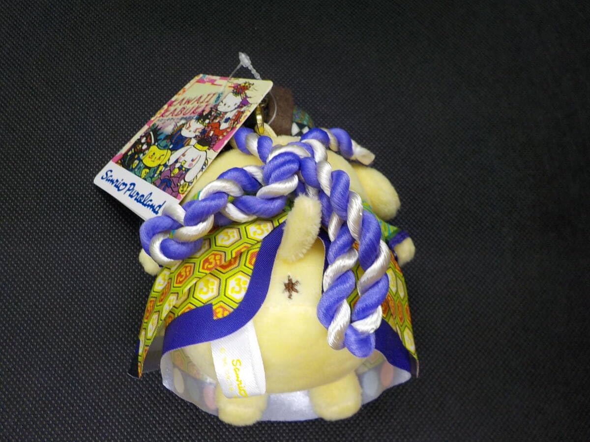 Amazon.co.jp: ポムポムプリン KAWAII KABUKI 歌舞伎 マスコット