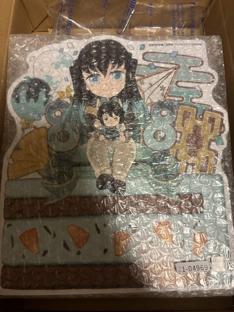 鬼滅の刃 時透無一郎 誕生祭 スタンディポップ 鬼滅の刃」時透無一郎 誕生祭2024 ufotable描き下ろしイラスト解禁!