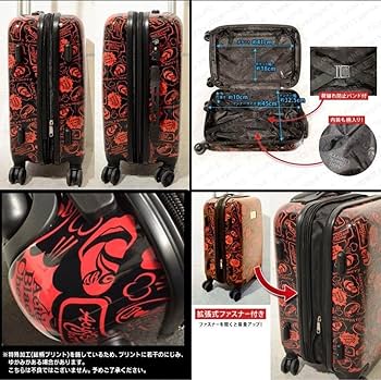 Acid Black Cherry キャリーケース Amazon.co.jp: Acid Black Cherry キャリーケース トラベル FC限定