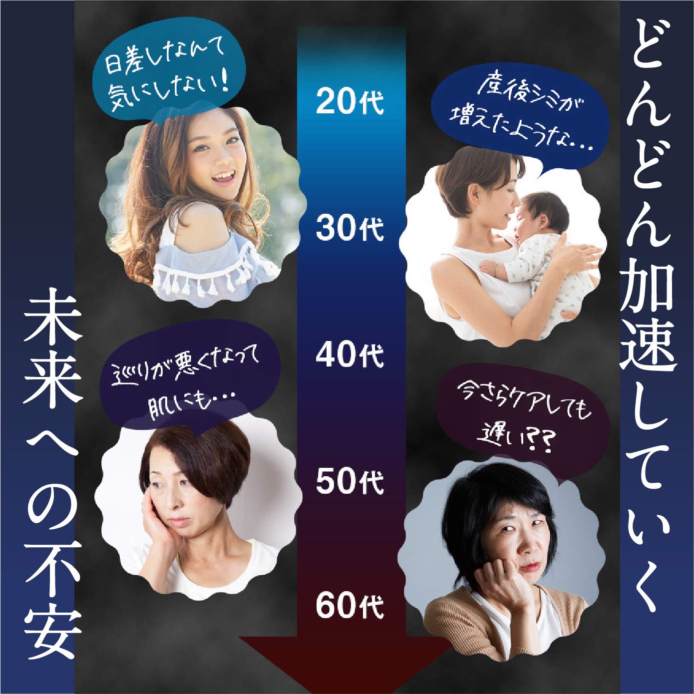 Amazon | 【医薬部外品】薬用オールナイトパッククリーム ちゅら