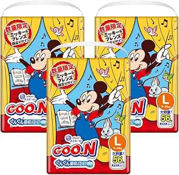 Amazon | 【パンツ Lサイズ】 グーン ぐんぐん吸収パンツ おむつ (9