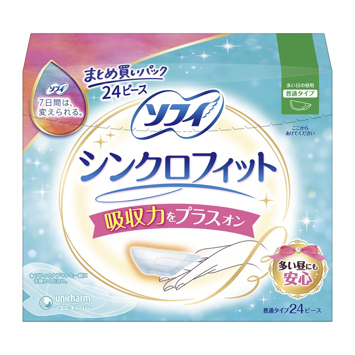 ソフィ シンクロフィット 24ピース 15袋入 ソフィ シンクロフィット