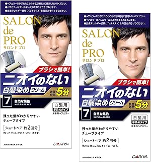 【まとめ買い】 サロンドプロ 白髪染め 無香料ヘアカラー メンズスピーディ 7 自然な黒色 [医薬部外品] 2個