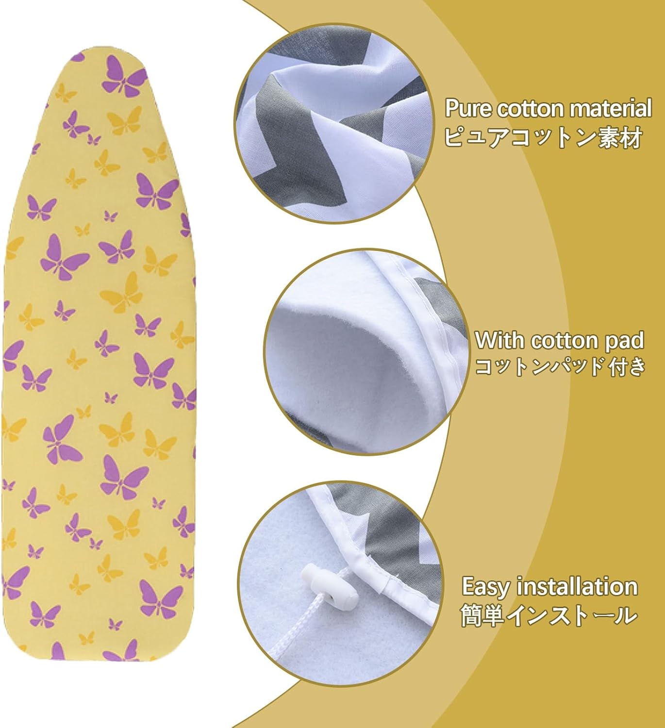 Ironing Board Cover And Thick Padding Iron Pad For Ironing Board Standard Sizes Iron Board Cover Multicolor Iron Board Replacement Cover For Ironing Board Steam Iron ( Color : Pink , Size : 110x33cm )